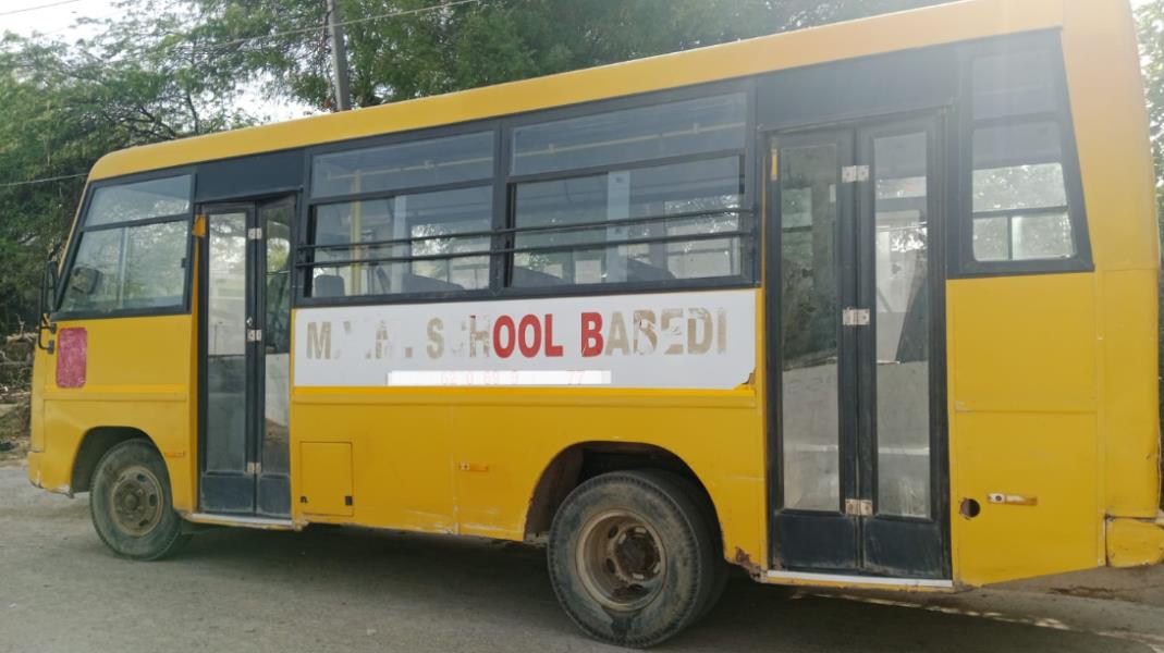 Eicher 10.75